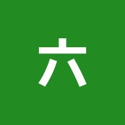六本木みなと整骨院