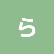 らくらく堂
