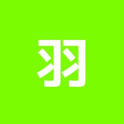 羽村治療院