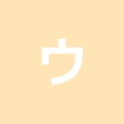 ウェルネスかとう治療室