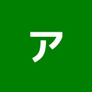 アキュハウス朱