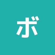 ボディメンテナンスピカバン