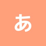 あらかわ鍼灸院