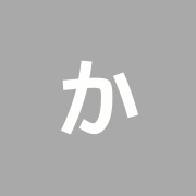 かわい指圧ルーム