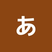 あさひ接骨院/京成小岩分院