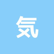 気楽院