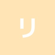 リニアート駒込治療院