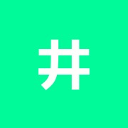 井上はりきゅう治療院