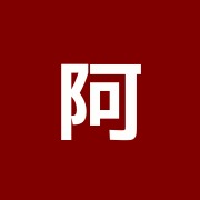 阿久津朋子治療室