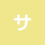サバイディー立川2号店