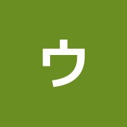 ウィル鍼灸治療院