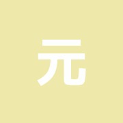 元気の泉整骨院・鍼灸院