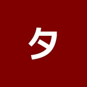 タイマッサージボワトーン