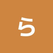 らくらく堂
