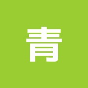 青山肩楽堂整骨院