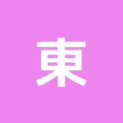 東洋医学センター鍼灸院