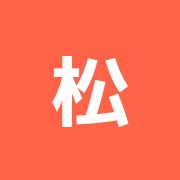 松山堂薬局鍼灸院