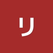 リラックスリゾート リバーフォレスト