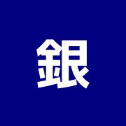 銀座ナチュラルタイム/本院予約センター