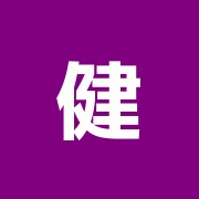 健勝堂お台場はり・きゅう接骨院
