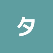 タイマッサージセンター