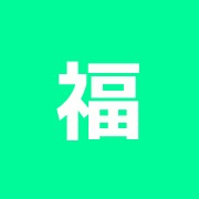 福島はり指圧治療院