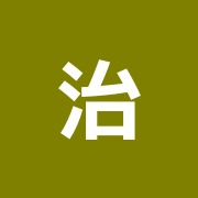 治療室ホスピターレ