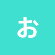 お茶の水鍼灸・指圧センター