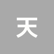 天使のたまご自由が丘院