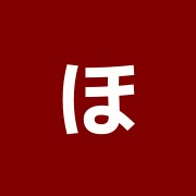 ほぐし屋一寸法師巣鴨店