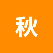 秋葉原 御茶ノ水 昌平橋治療院