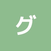 グローバルスイート銀座本店