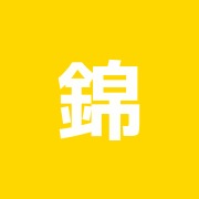 錦糸町鍼灸院