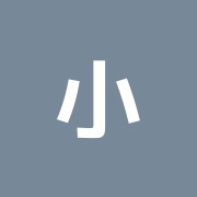 小野沢治療院