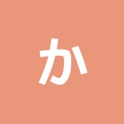 からだ本舗千石店