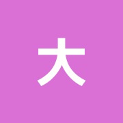大坪はりきゅう院