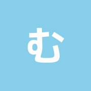むさし多摩川鍼灸院
