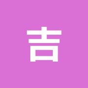 吉祥寺 仁泉鍼灸院(旧アイム鍼灸院 吉祥寺)