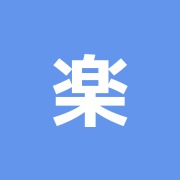 楽天マッサージ