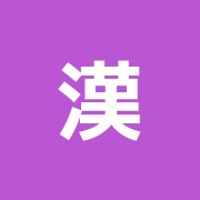 漢方エステ梅園