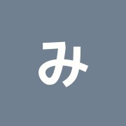 みやもと治療院