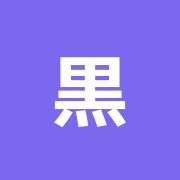 黒木治療院