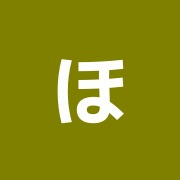 ほぐしてすトレッチ