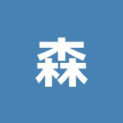 森の接骨院