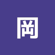 岡村接骨院