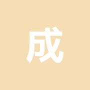 成田整体マッサージ