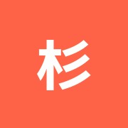 杉田鍼灸治療院