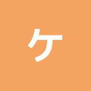 ケッズ接骨院吉祥寺
