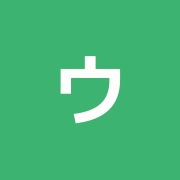 ウイングス女性専用治療院