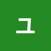 ユニオン整骨院